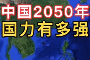 官方：32岁阿根廷中卫佩泽拉与贝蒂斯续约至2026年